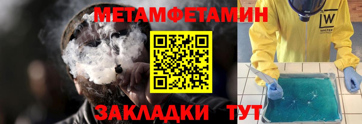 Амфетамин VHQ Богданович