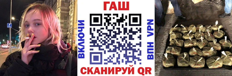 Гашиш Premium  дарк нет как зайти  Богданович 