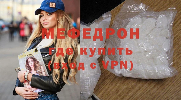 метадон Сосновка