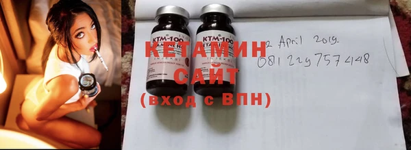 метадон Сосновка