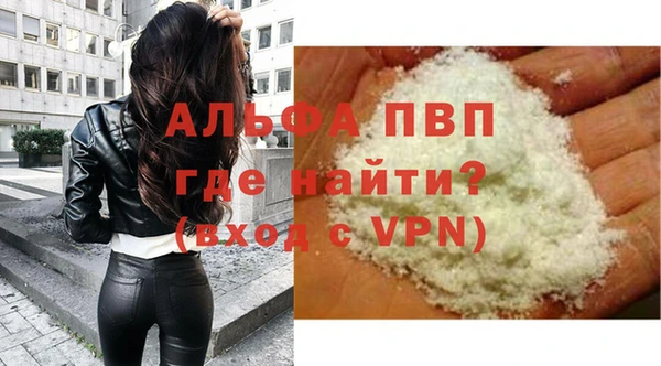 мяу мяу мука Снежинск