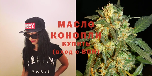 метадон Сосновка