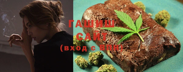 PSILOCYBIN Медвежьегорск
