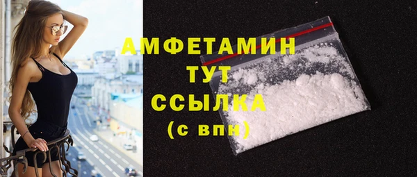 MDMA Premium VHQ Вуктыл