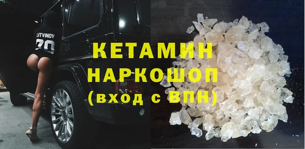 соль курить ск Сосновый Бор