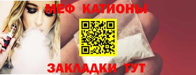 не бодяженный Аргун