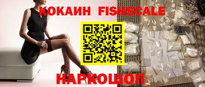 дистиллят марихуана Берёзовский