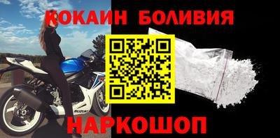 сатива Апрелевка