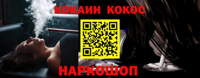дмт Малгобек