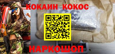 сатива Апрелевка