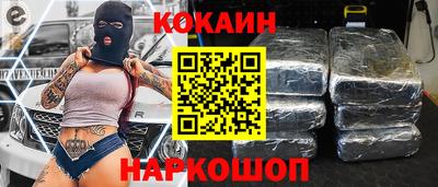 дистиллят марихуана Берёзовский