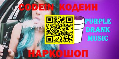 дмт Малгобек