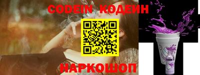 метамфетамин Малоярославец