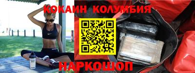 дмт Малгобек