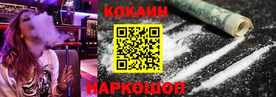 дмт Малгобек