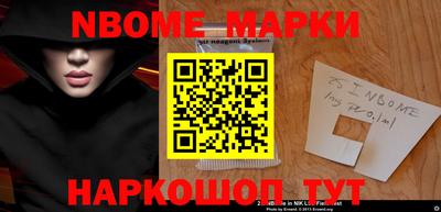 эйфоретик Мариинск