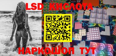 дмт Малгобек