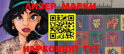 дистиллят марихуана Берёзовский