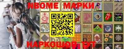 дистиллят марихуана Берёзовский