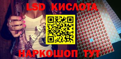 мефедрон мука Бийск