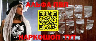 не бодяженный Аргун