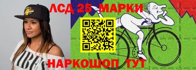дмт Малгобек