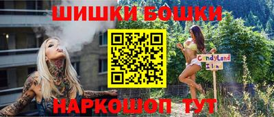 эйфоретик Мариинск