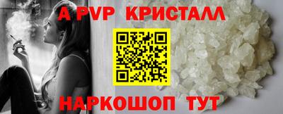 дмт Малгобек