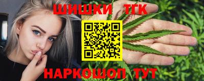 эйфоретик Мариинск