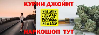 дистиллят марихуана Берёзовский