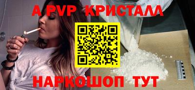 дмт Малгобек