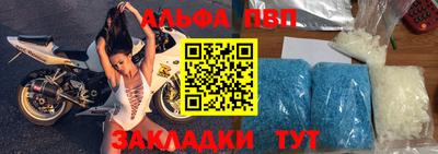 не бодяженный Аргун