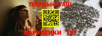 дмт Малгобек