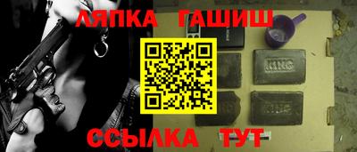 дистиллят марихуана Берёзовский