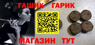 эйфоретик Мариинск