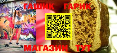 метамфетамин Малоярославец