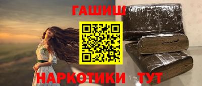 дмт Малгобек