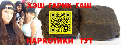эйфоретик Мариинск