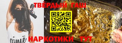 эйфоретик Мариинск