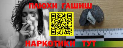 эйфоретик Мариинск