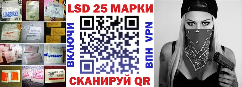 kraken ссылки  где купить наркоту  Богданович  LSD-25 экстази ecstasy 