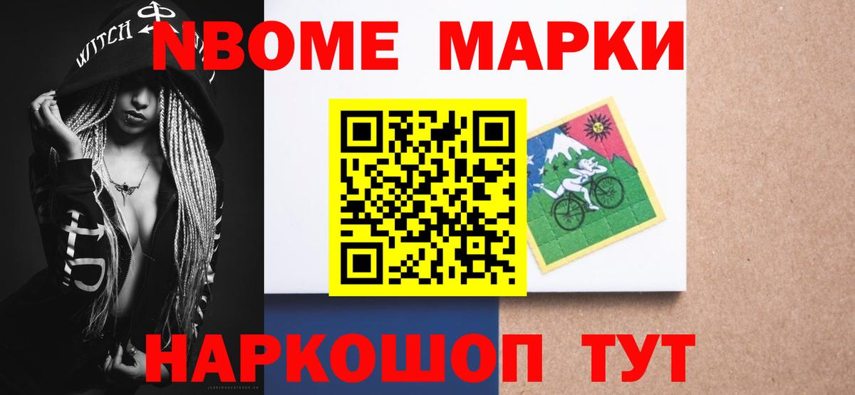 LSD-25 экстази кислота  LSD-25 экстази  Богданович  Лсд 25 экстази ecstasy 