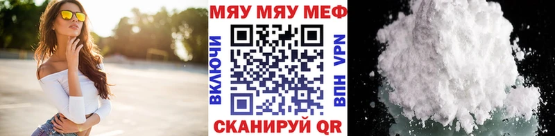 хочу   ОМГ ОМГ как зайти  Меф кристаллы  Богданович 