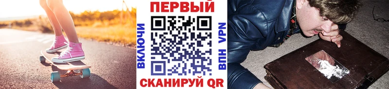 магазин продажи Богданович МЕТАМФЕТАМИН кристалл