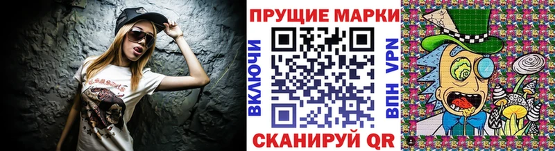 Наркотические марки 1,5мг  Богданович 