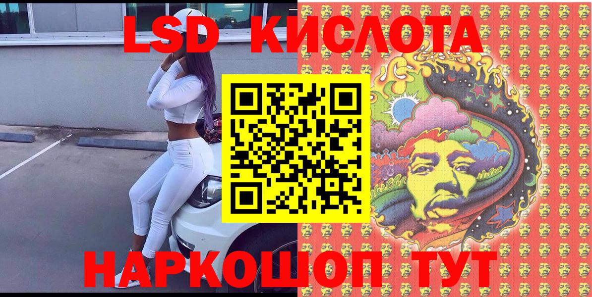 Марки N-bome 1500мкг  Марки N-bome 1500мкг  Вход с VPN  Богданович 