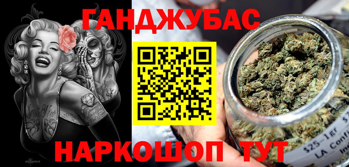 Бошки Шишки SATIVA & INDICA  Богданович  Шишки марихуана White Widow  МАРИХУАНА гибрид 